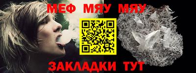 хмурый Ливны