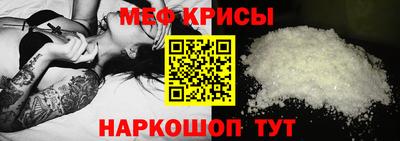 каннабис Лесосибирск