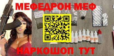 каннабис Лесосибирск