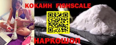 хмурый Ливны