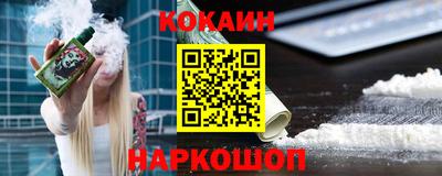 герыч Ликино-Дулёво
