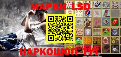 хмурый Ливны