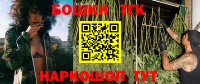 хмурый Ливны