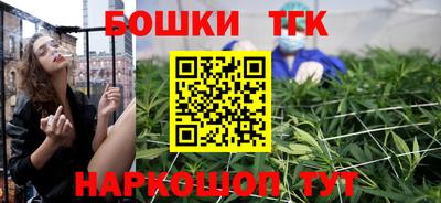 герыч Ликино-Дулёво