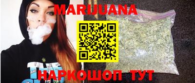 герыч Ликино-Дулёво
