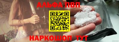 герыч Ликино-Дулёво
