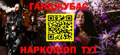 герыч Ликино-Дулёво