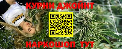 герыч Ликино-Дулёво