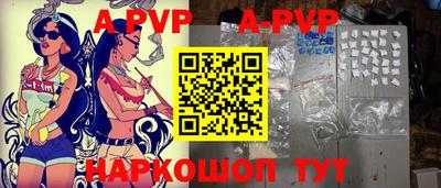 герыч Ликино-Дулёво