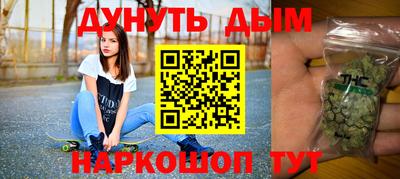 герыч Ликино-Дулёво
