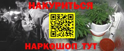 герыч Ликино-Дулёво