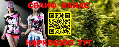 герыч Ликино-Дулёво