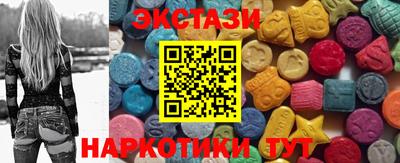 хмурый Ливны