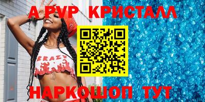 хмурый Ливны
