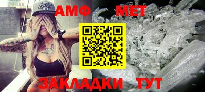 хмурый Ливны