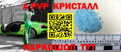хмурый Ливны