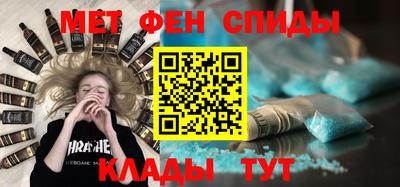 хмурый Ливны