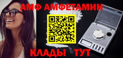 герыч Ликино-Дулёво