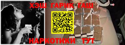 хмурый Ливны