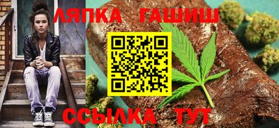 герыч Ликино-Дулёво