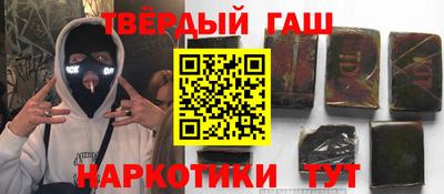 хмурый Ливны