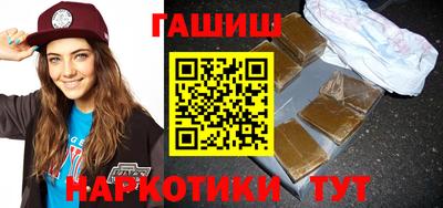 хмурый Ливны