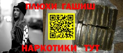 хмурый Ливны