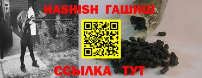 хмурый Ливны