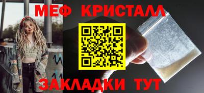 каннабис Лесосибирск