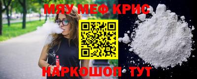 герыч Ликино-Дулёво